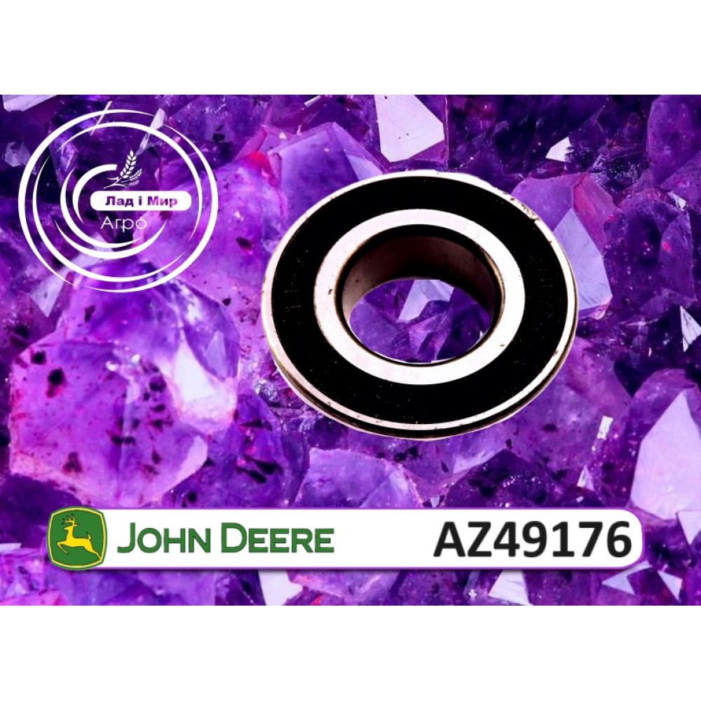 AZ64070 Ball Bearing (John Deere)