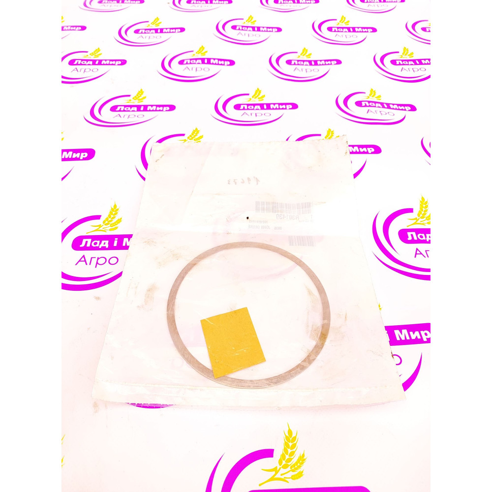 R301439 Ring (John Deere)