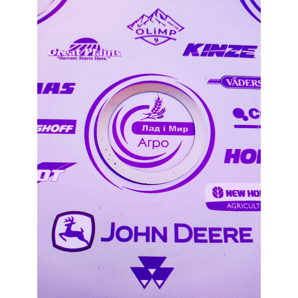 CE21487 Gasket (John Deere)