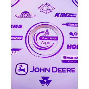 CE21487 Gasket (John Deere)
