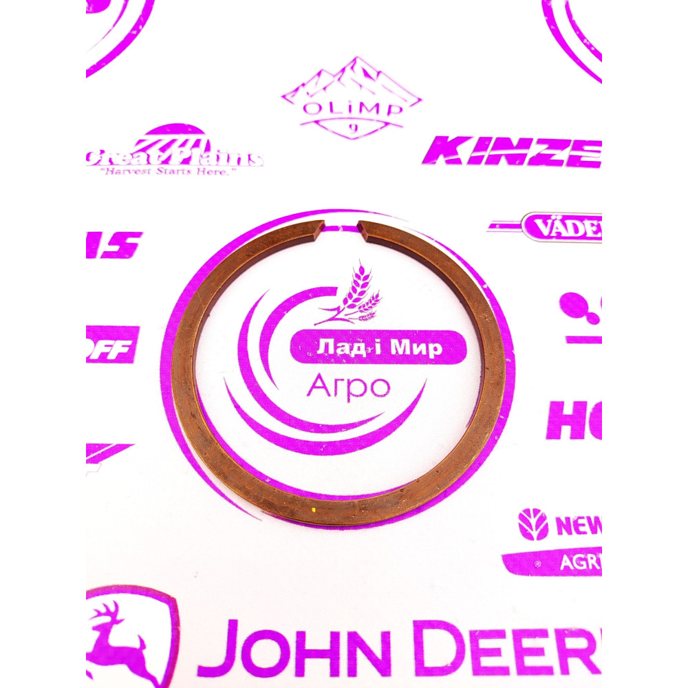R26246 Snap Ring (John Deere)