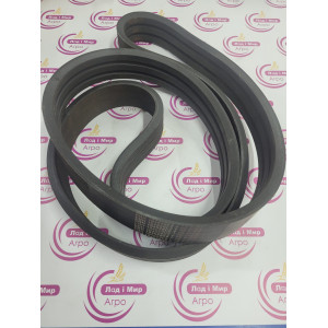 194528C2 Slope Chamber Bypass 2388 (CNH)