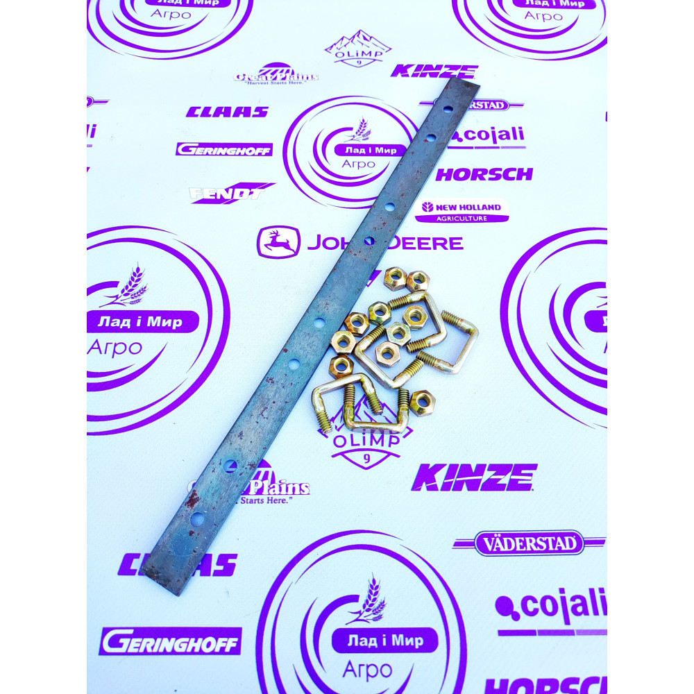 711-010 Connecting Kit 371658A1 (JD900/CA1020/MF7000) (Kondex)