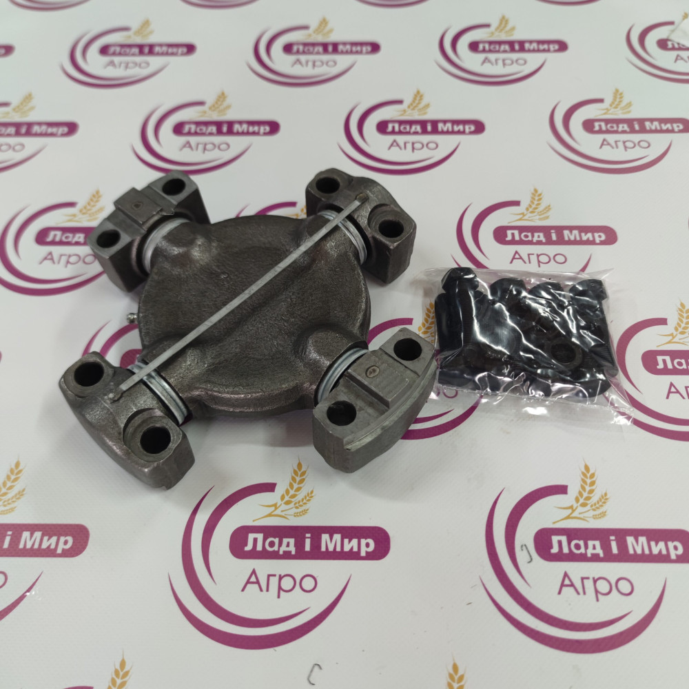 CR610 Crosspiece (DELLA CONCORDIA)