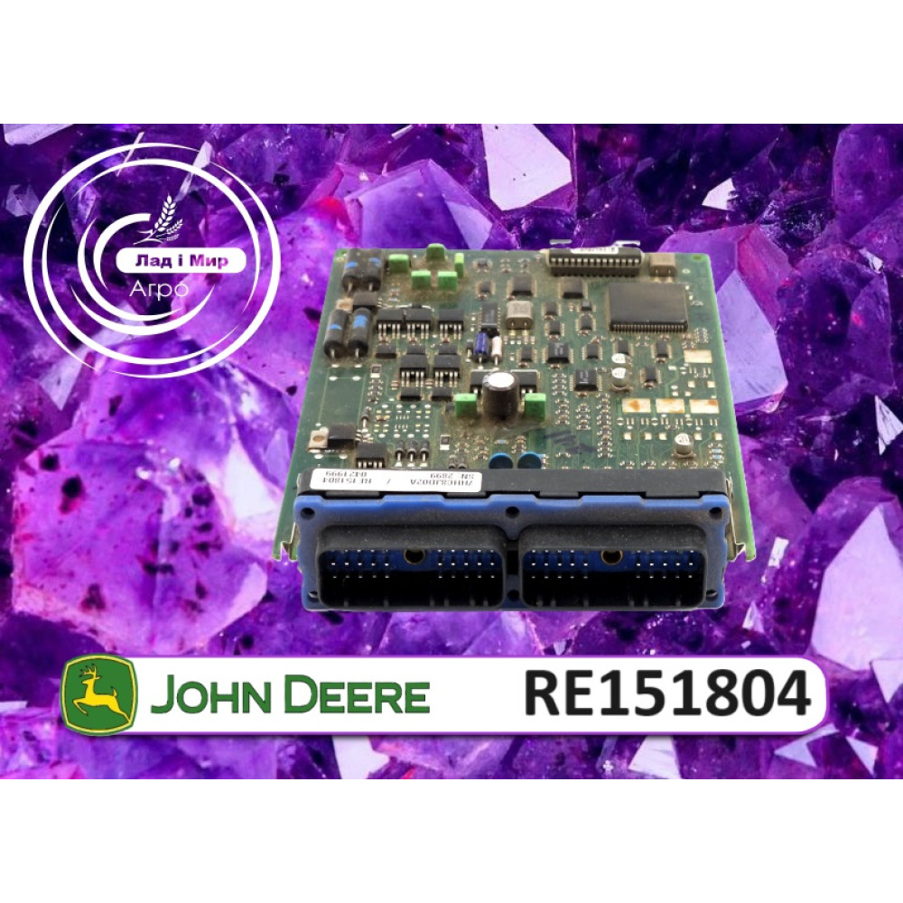 RE151804-US Board (John Deere (USED)
