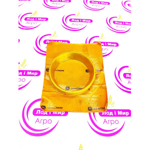 510892 Outer Bearing Sleeve (CNH)