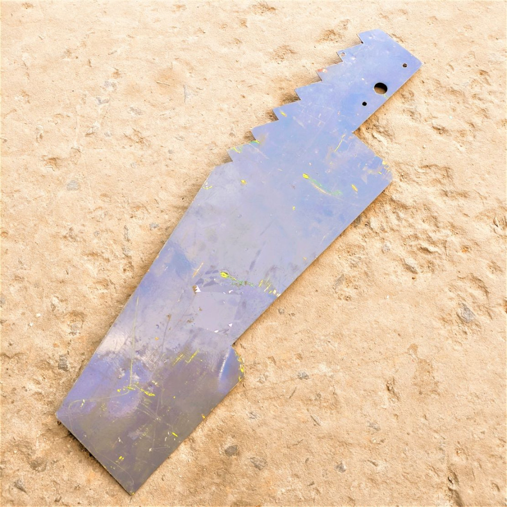 6470722 Rib of the sieve extension (KZ)