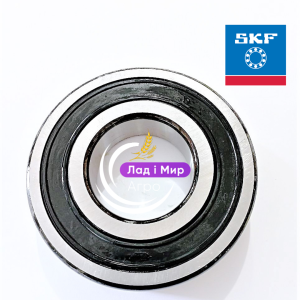 6311DDUC 4 Bearing (NSK)