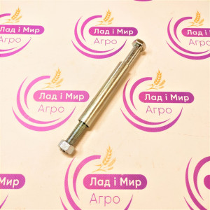 N234156 Expanding Bushing (John Deere)