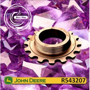 R171858 Gear (John Deere)