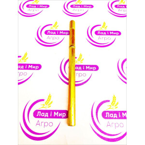 RM10-147 Auger Finger (AGV)