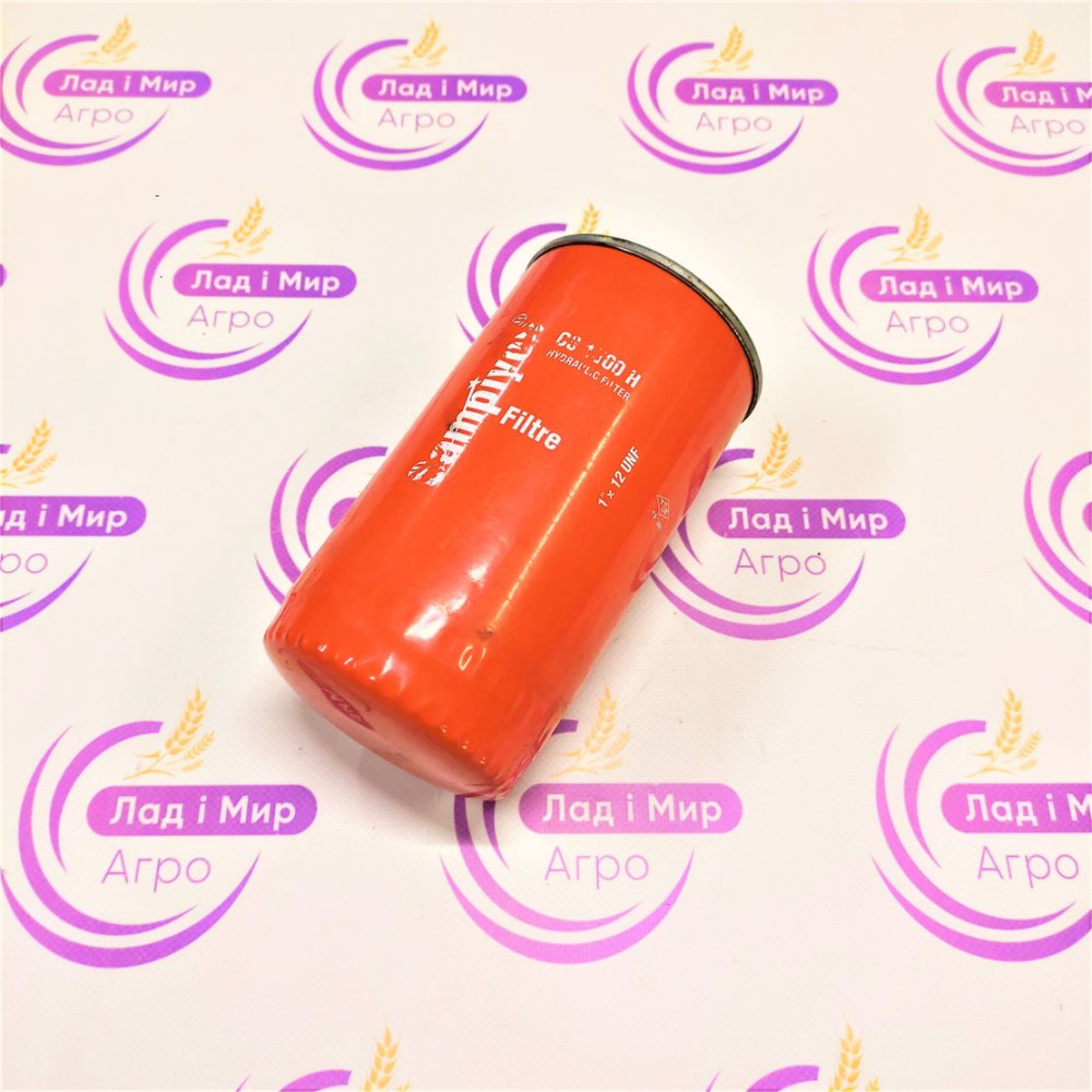 cs1500h filter (SAMPIYON FILTER)