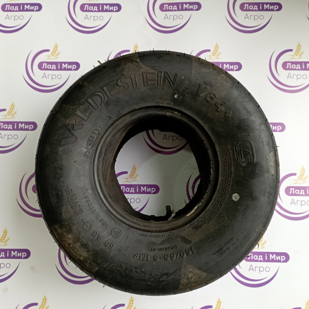 160/65-6 Wheel VREDESTEIN V64+ TT (66A8) (Various Manufacturers)