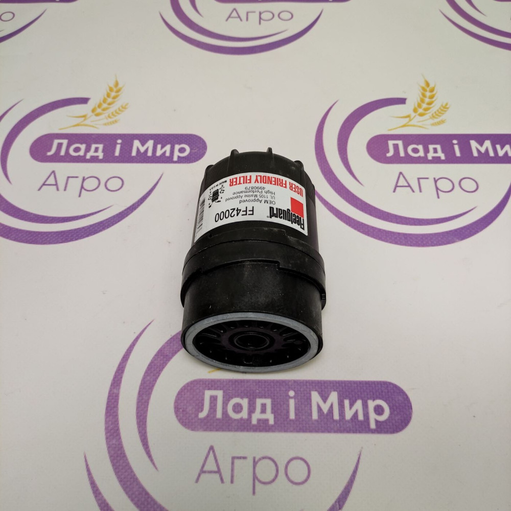 CX7085 Fuel Fine Filter (YTO)