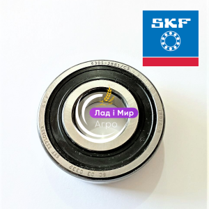 6305-2RS1 Łożysko (SKF)